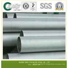 300 Series 2b surface en acier inoxydable sans soudure Pipe Price